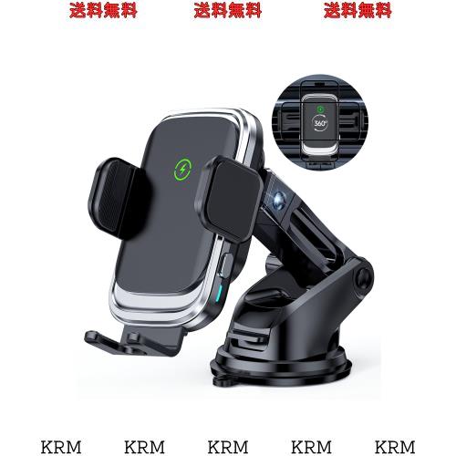 スマホホルダー 車 ワイヤレス充電 15W 急速 車 スマホスタンド 充電 iVOIDDECK【最新自動認識技術】車載スマホホルダー ワイヤレス充電 の通販は 4,709円