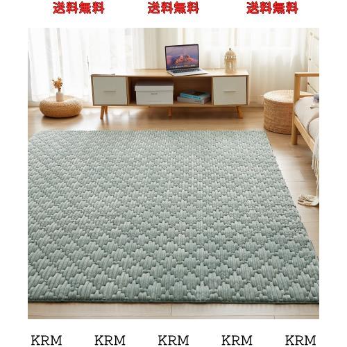 VK Ingeroom カーペッ