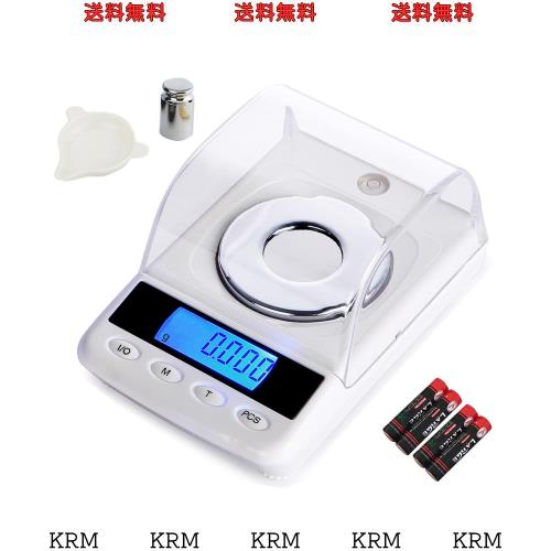 精密はかり 0.001g×100g 精密電子はかり はかり 【2024アップグレード版】デジタル 0.001g 電子天秤 計量器 天秤 デジタルはかり 精密ス