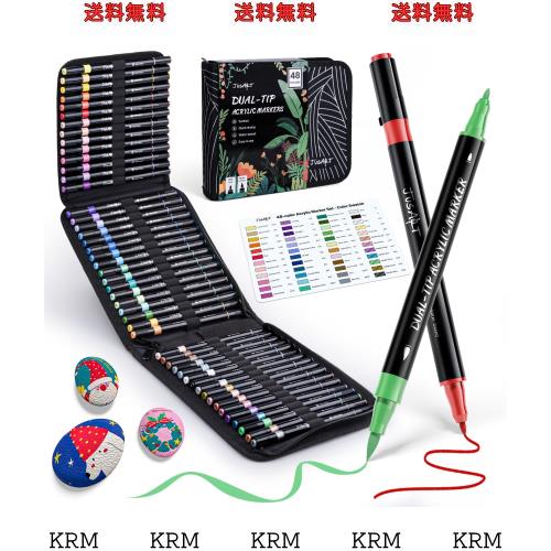 JusArt アクリルマーカーペン 48色セットの通販はau PAY マーケット