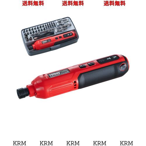 YOIbuy PRO 3.6V充電式電動ドライバー, 5段変速max300rpm, 正逆回転切替, ブレーキ機能あり, 電動max締付けトルク4.5Nm, USBタイプC充電,