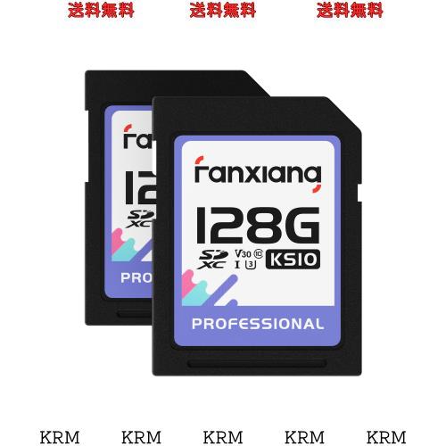 fanxiang 128GB 2枚 SDカード SDXC C10 UHS-I U3 V30 メモリカード 高速 読み取り速度 95MB/s 書き込み速度 45MB/s Full HD ＆ 4K UHD ビ