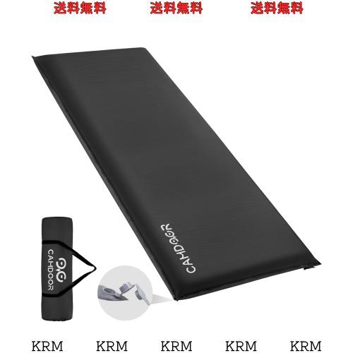 CAMDOOR キャンプ マット エアーマット 厚手 10cm/8cm【30秒自動膨張・超広幅82cm】R値 6.8 インフレーターマット 車中泊 マット インフ