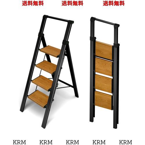 TranquilClimb 脚立 四段 アルミ製 折りたたみ踏み台 耐荷重150KG 軽量 トレー付き 室内・洗車 引っ越し 大掃除に最適 家庭 オフィス用 の通販は