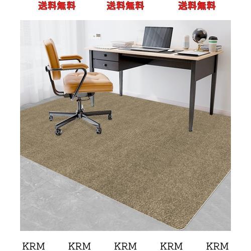 【Amazon 限定ブランド】Piiyoow 汎用チェアマット 180*140cm チェアマット、ゲーミングチェアマット、床保護マット、床 傷 防止 マット
