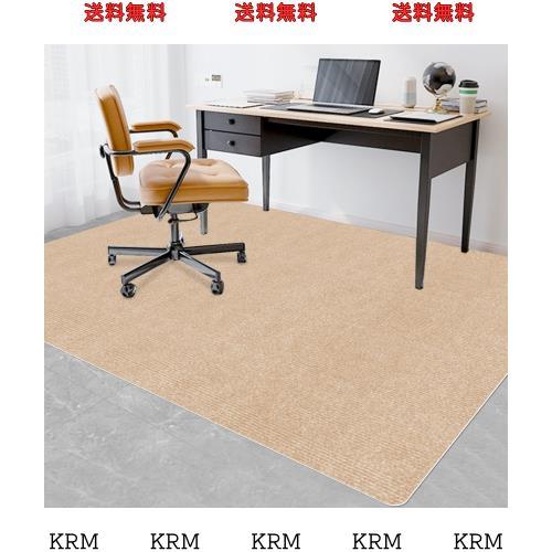 【Amazon 限定ブランド】Piiyoow 汎用チェアマット 180*140cm チェアマット、ゲーミングチェアマット、床保護マット、床 傷 防止 マット