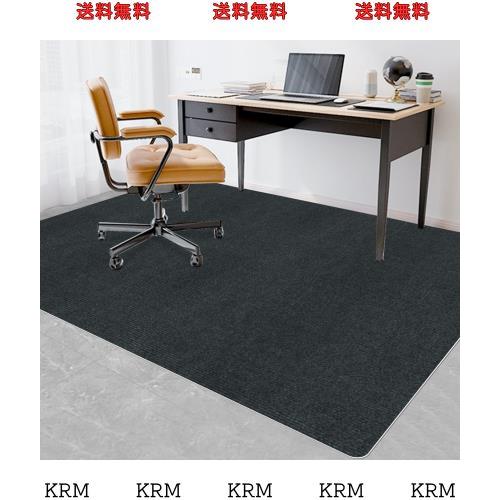 【Amazon 限定ブランド】Piiyoow 汎用チェアマット 180*140cm チェアマット、ゲーミングチェアマット、床保護マット、床 傷 防止 マット