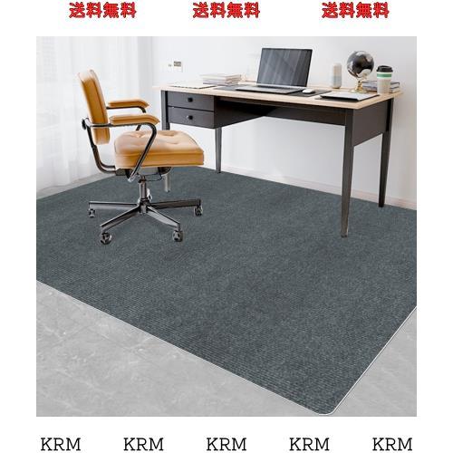 【Amazon 限定ブランド】Piiyoow 汎用チェアマット 180*140cm チェアマット、ゲーミングチェアマット、床保護マット、床 傷 防止 マット