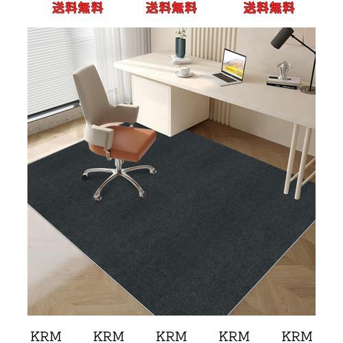 【Amazon 限定ブランド】汎用チェアマット Piiyoow 床保護マット、チェアマット 防音、チェアマット、裁断しやすく、洗いやすく、シンプの通販は 6,799円