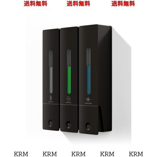 シャンプーボトル 3室｜壁掛けタイプ 各400ML｜シャンプー・コンディショナー・ボディソープ用｜簡単補充・防滴設計・残量確認ウィンドウ