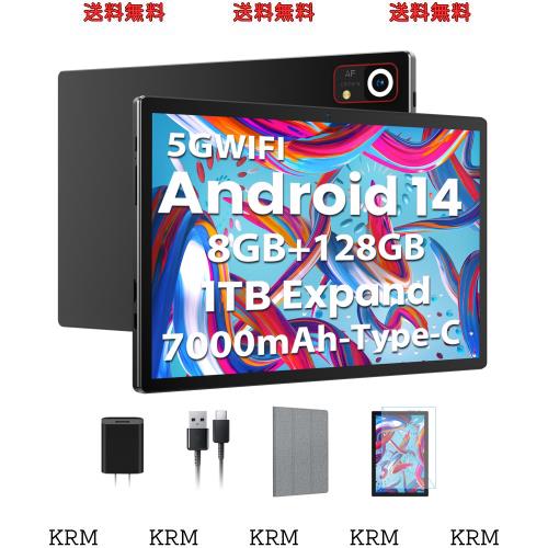 ✨最新✨ Android14 タブレット 顔認証 8コアCPU 画面分割機能