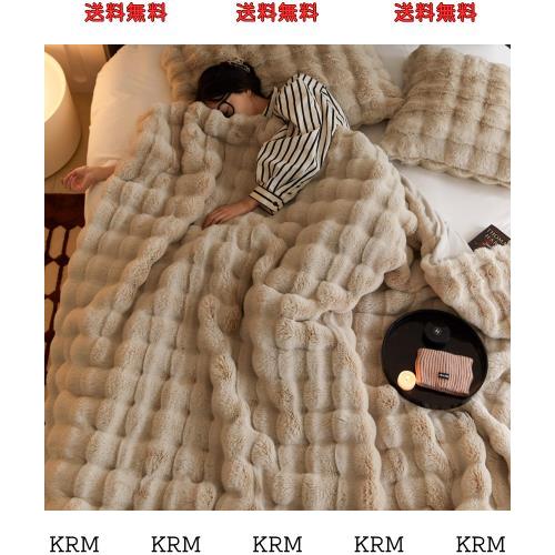 【TV＆SNSで話題】ふわとろ毛布 もうふ ふわふわ もこもこ毛布 2枚合わせ ふわとろ ブランケット おしゃれ ひざ掛け ソファー掛け 掛け毛の通販は 8,905円