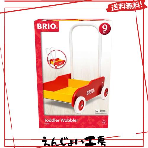 BRIO (ブリオ) 手押し車 レッド 対象年齢 9か月~(カタカタ ワゴントイ 木製 おもちゃ 知育玩具 歩行練習) 31350
