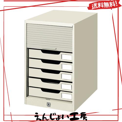 コクヨ シャッターケース ライトグレー 7段 SC-7M