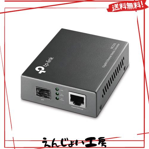 レインボー】【新古品】 TP-Link 光回線 メディアコンバーター 15km