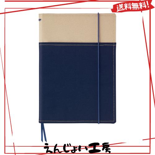 コクヨ ノートカバー システミック A5 紺 A罫 40枚 ノ-655A-4