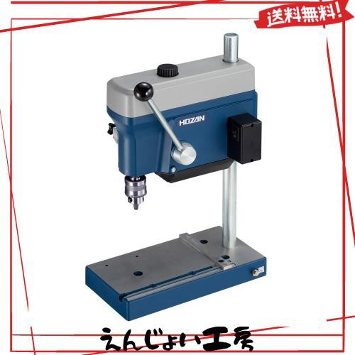 ホーザン(HOZAN) 小型・軽量デスクドリル ベルト掛け換え式3段変速 切削深さ調整ストッパー付(最大30mm) K-21の通販は 40,465円