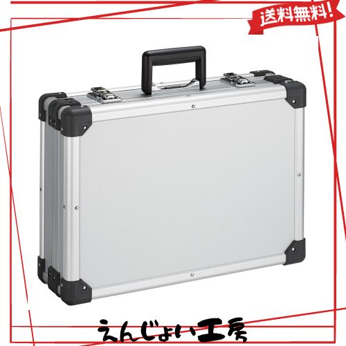 ホーザン(HOZAN) ツールケース アタッシュケース 耐久性に アルミ合板採用 B-606
