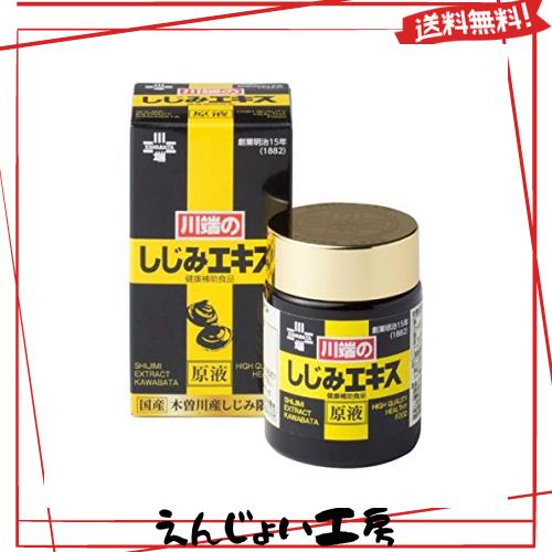 ASPLUND アスプルンド LEDキャンドルライト