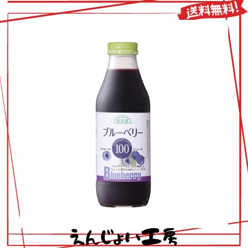順造選 ブルーベリー100（果汁100％ストレート）500ml×6本入りセット