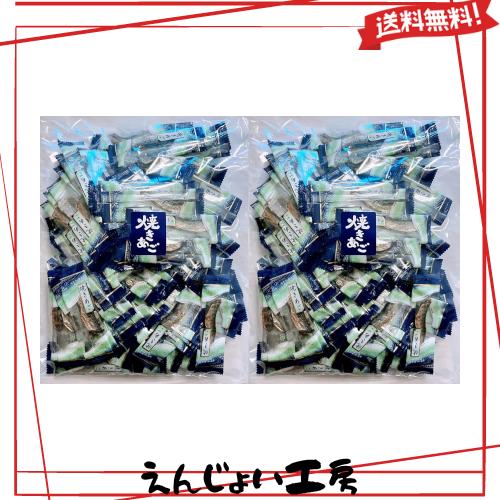 業務用 おつまみに、あご酒にも 味付焼きあご ピロ袋入り 1kg