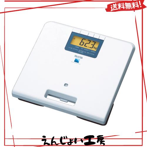 ジャングルジャングル広陵店】洗濯機 東芝 8kg 2022年製 【ジモティー