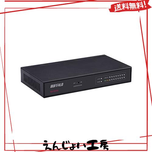 BUFFALO Giga対応 金属筺体 電源内蔵 8ポート ブラック スイッチングハブ 日本メーカー LSW5-GT-8NS/BK