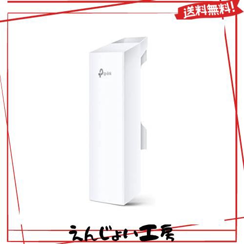 TP-Link 室外用AP機 無線LAN SMB向け アクセスポイント 5G専用 300Mbps CPE510の通販は 11,700円