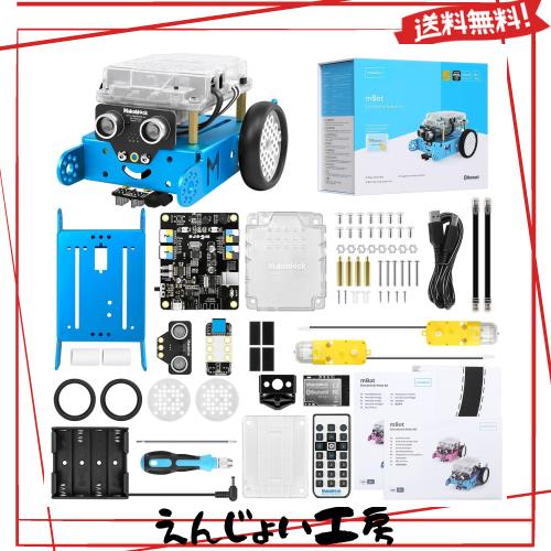 Makeblock mBot Kit STEM Education Arduino Scratch 2.0 Programmable Robot Kit for Kids to Learn Coding - English Version