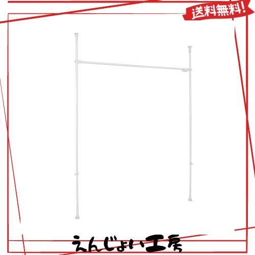 HEIAN SHINDO つっぱりカーテン用ポール ホワイト 耐荷重10kg 取付幅108~180cm 取付高190~264cm TNP-4 平安伸銅工業の通販は 8,262円