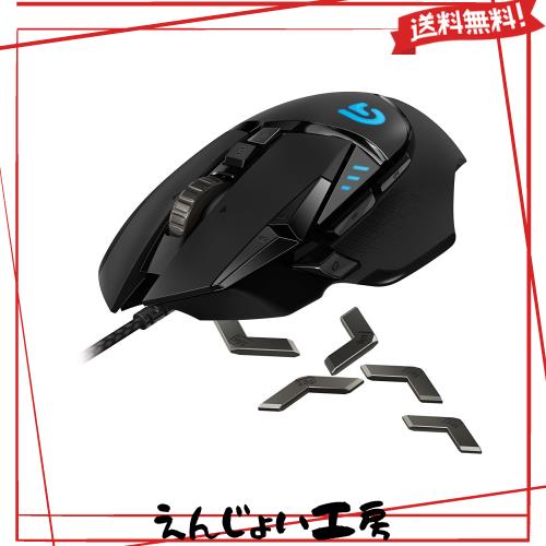 ゲーミングマウス G502RGB