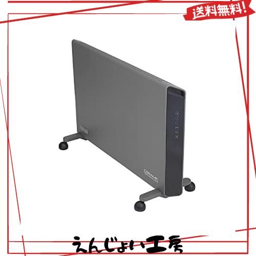 De’Longhi (デロンギ) コンベクターヒーター HXJ60L12 電気ヒーター 窓際暖房 速暖 乾燥しにくい 燃料補充不要 チャイルドロック 安全設