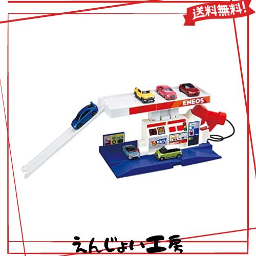 トミカ おしごと体験 サウンドいっぱい! ブルブル ガソリンスタンド ENEOS
