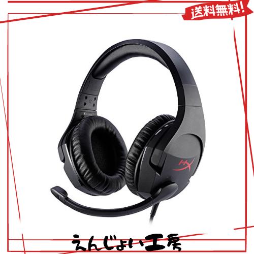 HyperX Cloud Stingerゲーミング ヘッドセット PS4対応 軽量 ブラック 2年保証 HX-HSCS-BK/AS 在宅勤務 テレワーク ビデオ会議 リモート