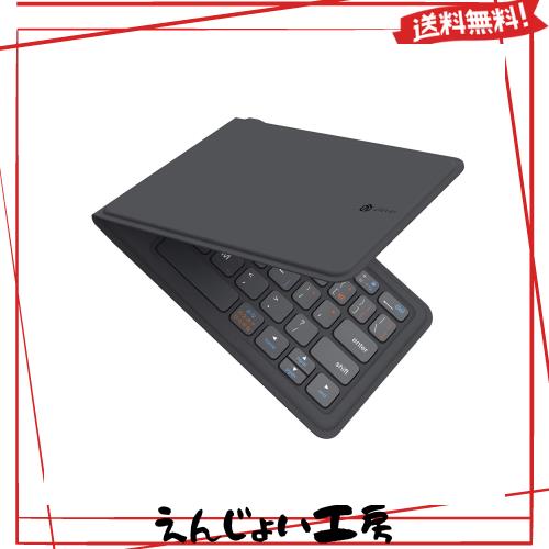 iClever Bluetooth キーボード 折りたたみ式 ワイヤレス キーボード マルチペアリング ipad / iphone 用 キーボード USB 軽量 薄型 レザの通販は