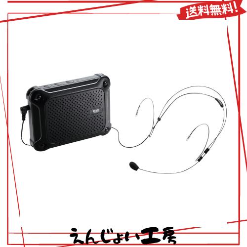 サンワサプライ 防水ハンズフリー拡声器スピーカー MM-SPAMP6の通販は