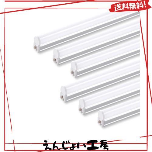 Barrina LED蛍光灯 40形 直管 蛍光灯一体型 120cm T5 4000K 2200lm 20W 照明器具 高温に強いLED直管蛍光灯 作業場のランプ、天井、キャビの通販は 7,638円