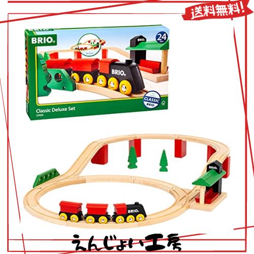 BRIO クラシックDXレールセット 33424 6,761円