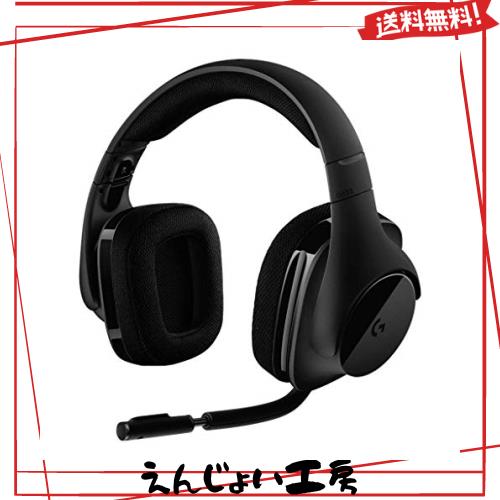 Logicool G ロジクール G ゲーミングヘッドセット G533 PS5 PS4 PC