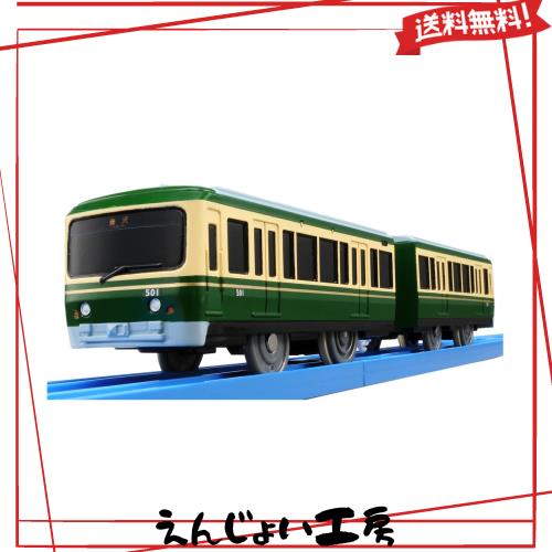 プラレール S-47 サウンド江ノ電 500形