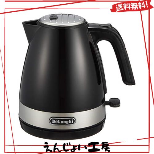 DeLonghi(デロンギ) De’Longhi電気ケトル アクティブ シリーズ KBLA1200J-BK イタリアンデザイン 1.0L ワンプッシュオープン 異物混入防
