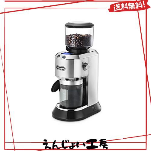 De’Longhi (デロンギ) コーヒーグラインダー デディカ KG521J-M コーン式 コーヒー豆350g分 安全設計 粗挽き~極細挽き 粒度18段階 液晶デの通販は