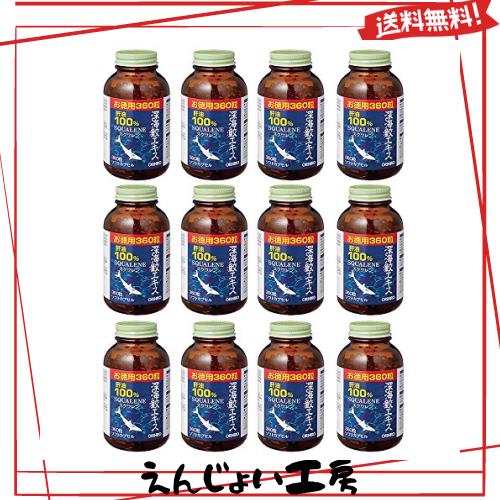 スパスパ快適に切れる理美容師プロ用シザーカットバサミセニング
