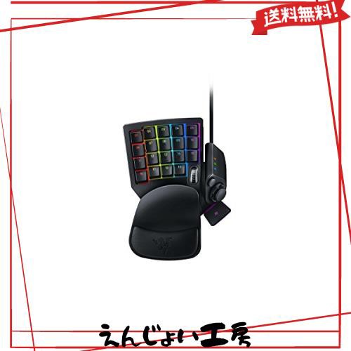 Razer Tartarus V2 左手デバイス 左手キーボード メカメンブレン 全キー自由に割り当て可能 【日本正規代理店保証品】 ファイナルファンの通販は