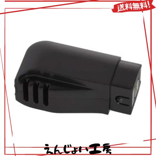 タニタ においチェッカーES-100 交換用センサーユニット ES-100S