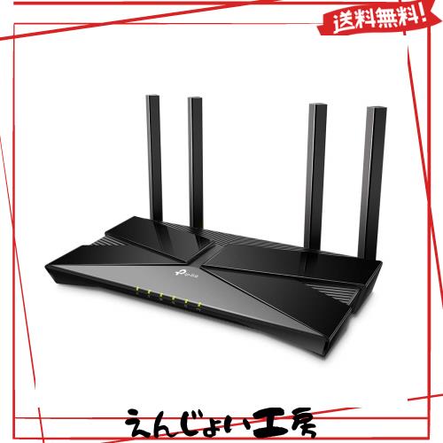 TP-Link WiFi 無線LAN ルーター dual band Wi-Fi6 11AX AX3000 2402 + 574MbpsArcher AX50/A 【 iPhone 11 / iPhone 11 Pro / iPhone 11 11,538円