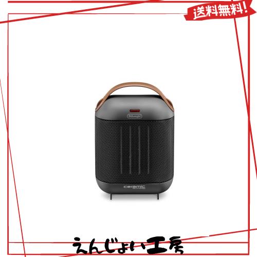 De’Longhi (デロンギ) ファンヒーター カプスーラ HFX30C11-AG セラミックヒーター 足もと・手さき イタリアンデザイン コンパクト 薄型