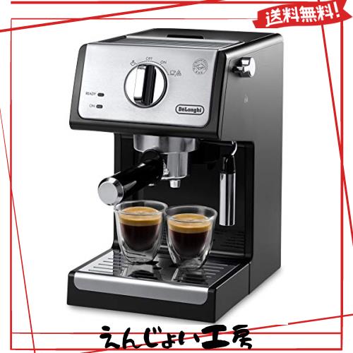De'Longhi (デロンギ) エスプレッソメーカー ECP3220J-BK