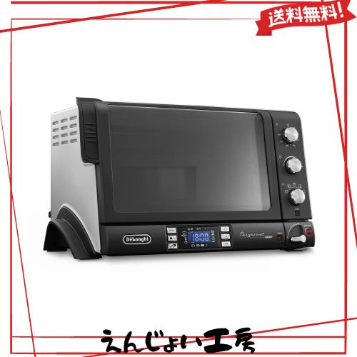 DeLonghi(デロンギ) De’Longhiベーカリー＆コンベクションオーブン パングルメ EOB2071J-5W 焼きムラなし ピザ ケーキ かたまり肉調理 ヨ
