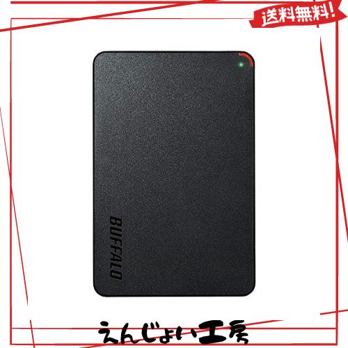 バッファロー BUFFALO ミニステーション USB3.1(Gen1)/USB3.0用 バッファロー BUFFALO ミニステーション USB3.1(Gen1)/USB3.0用
